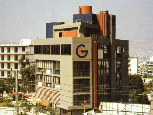 mixed use galatsi center building