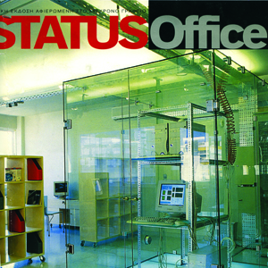 δημοσιευση status office ηλιας μπαρμπαλιας