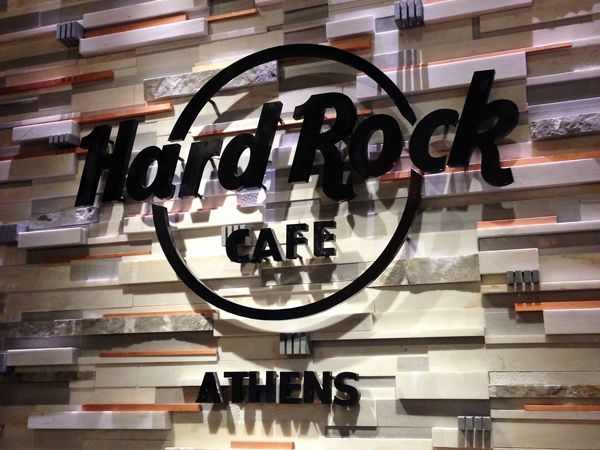 hard rock cafe αθηνα